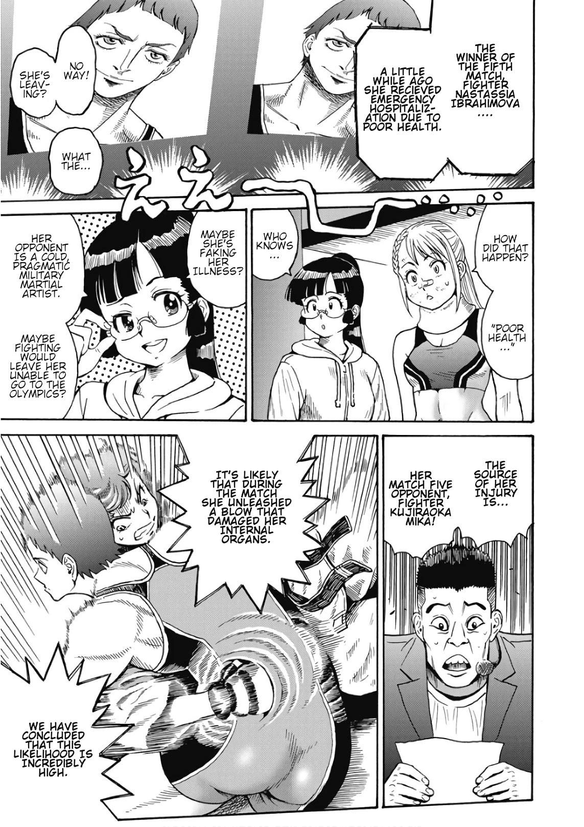 Hagure Idol Jigokuhen - Chapter 48 Page 19