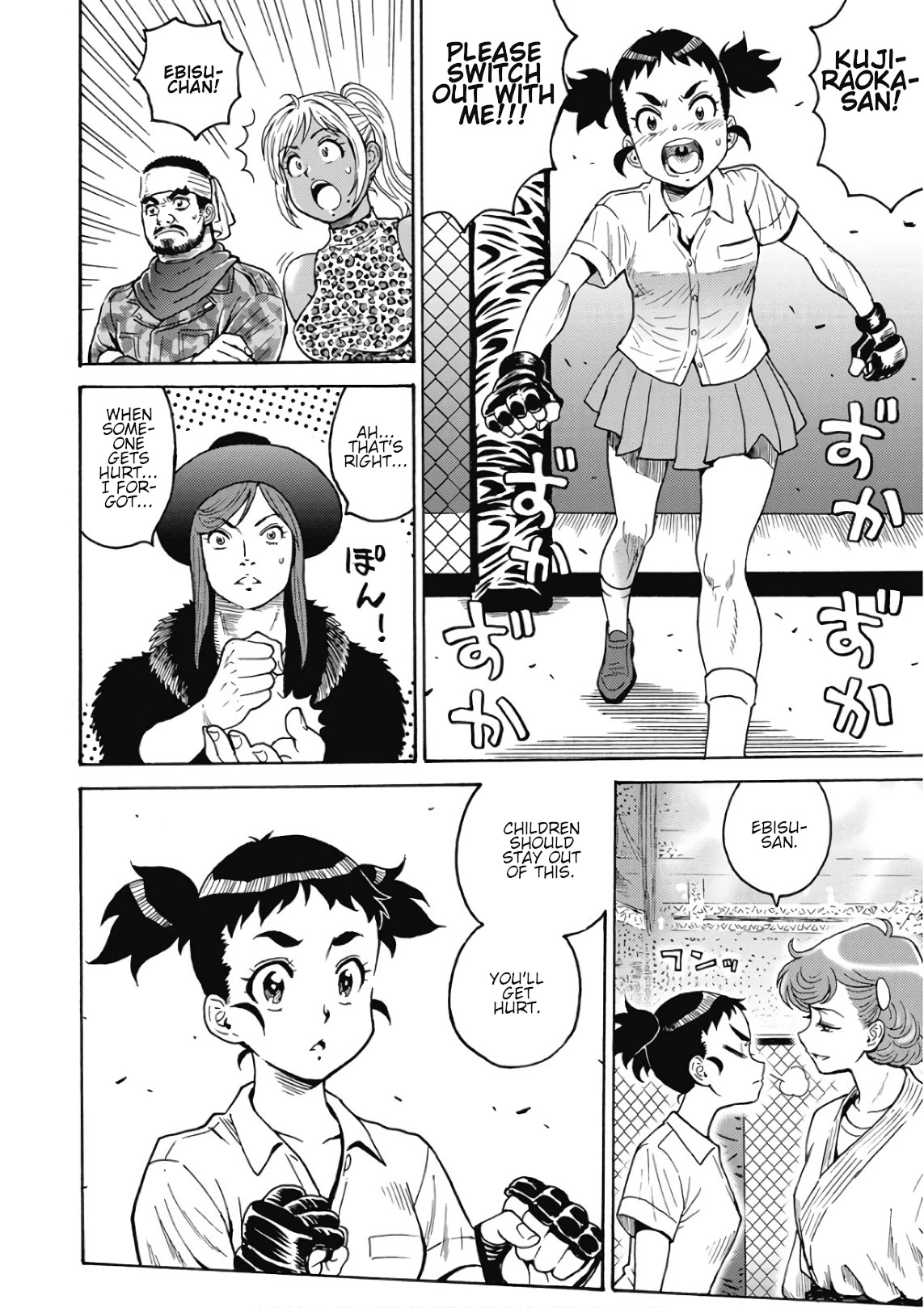 Hagure Idol Jigokuhen - Chapter 48 Page 22