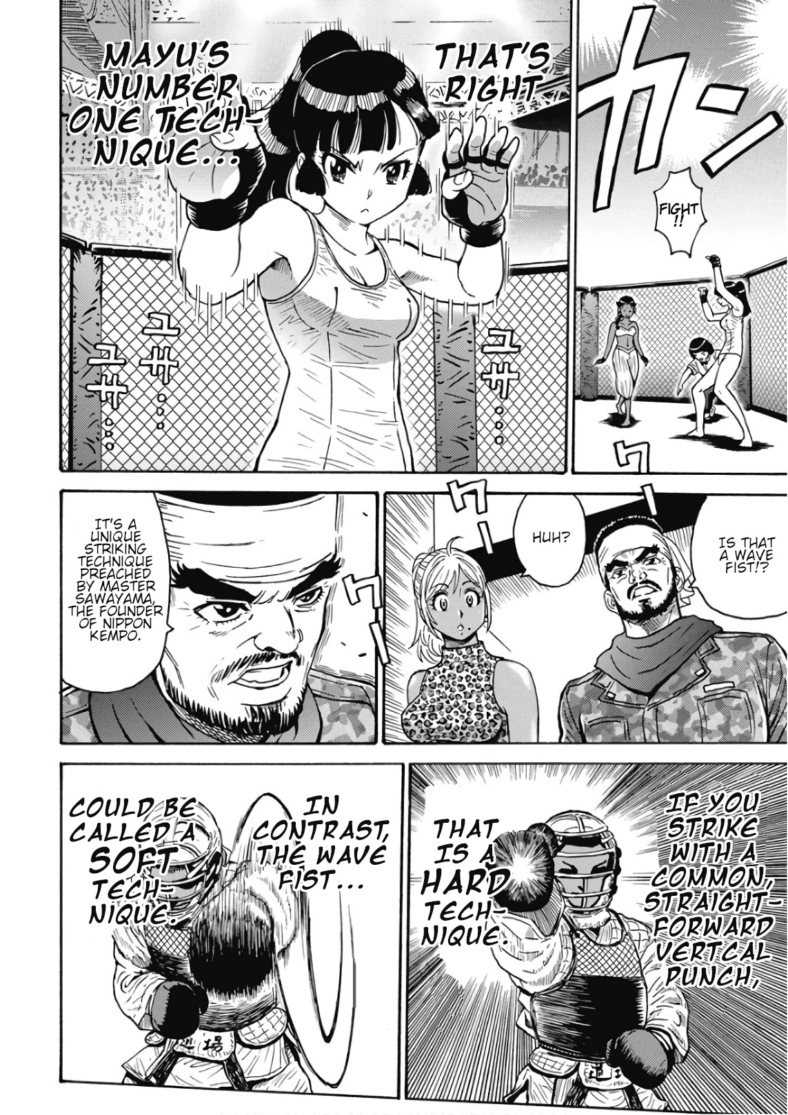 Hagure Idol Jigokuhen - Chapter 49 Page 14