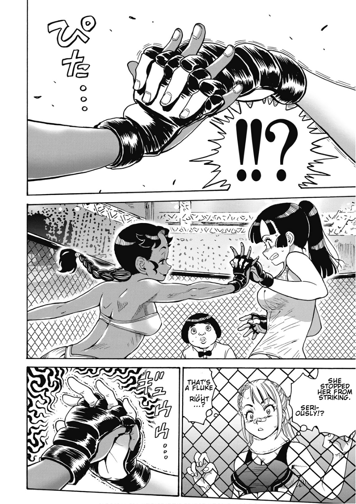 Hagure Idol Jigokuhen - Chapter 49 Page 16