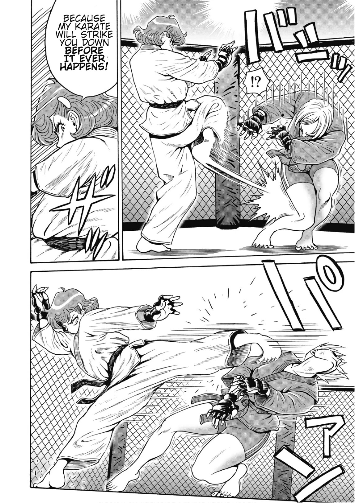 Hagure Idol Jigokuhen - Chapter 49 Page 8