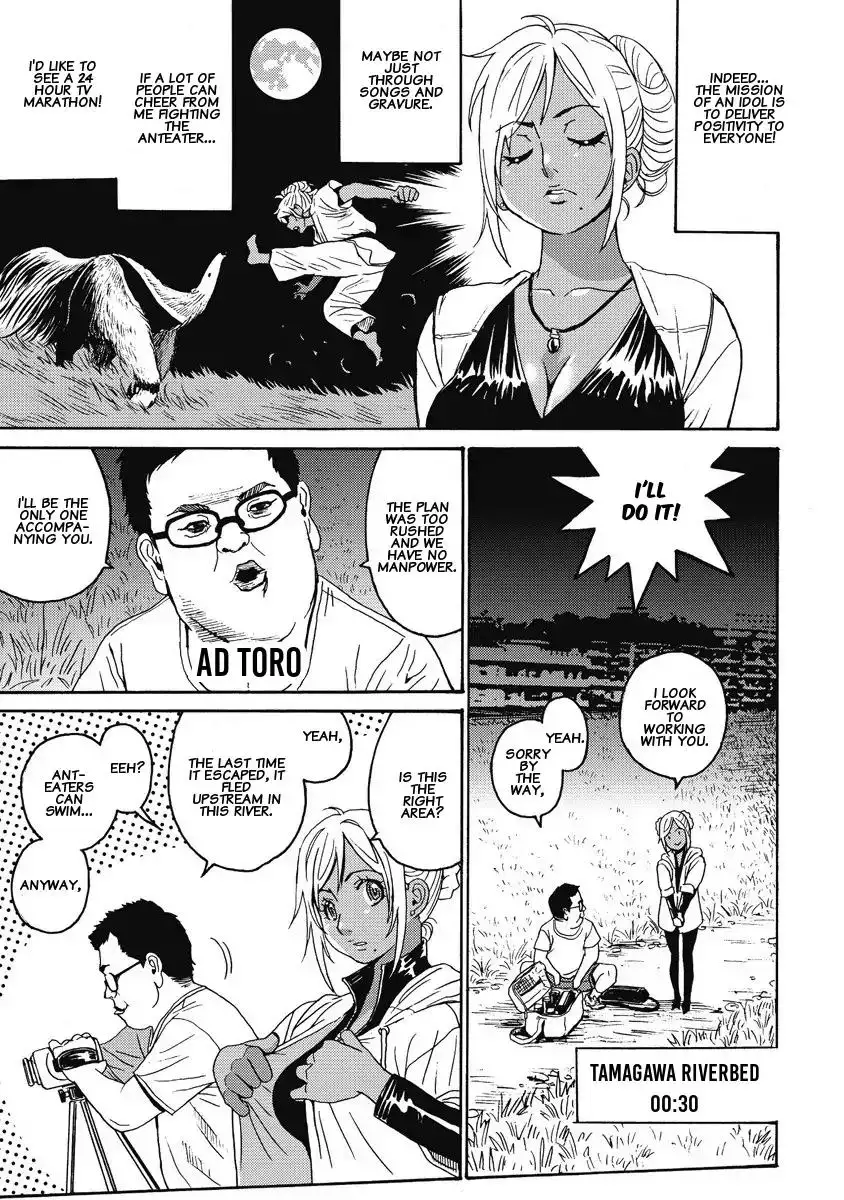 Hagure Idol Jigokuhen - Chapter 5 Page 10