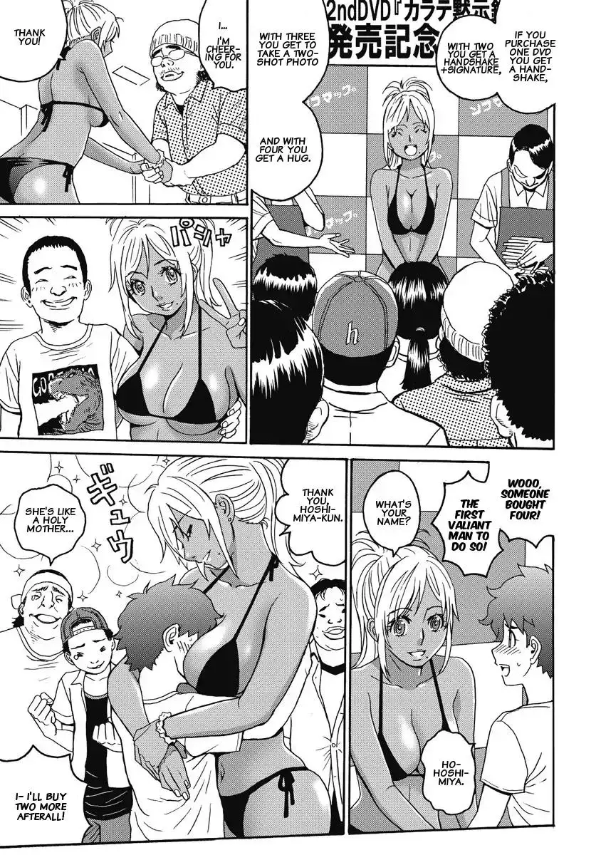 Hagure Idol Jigokuhen - Chapter 5 Page 6