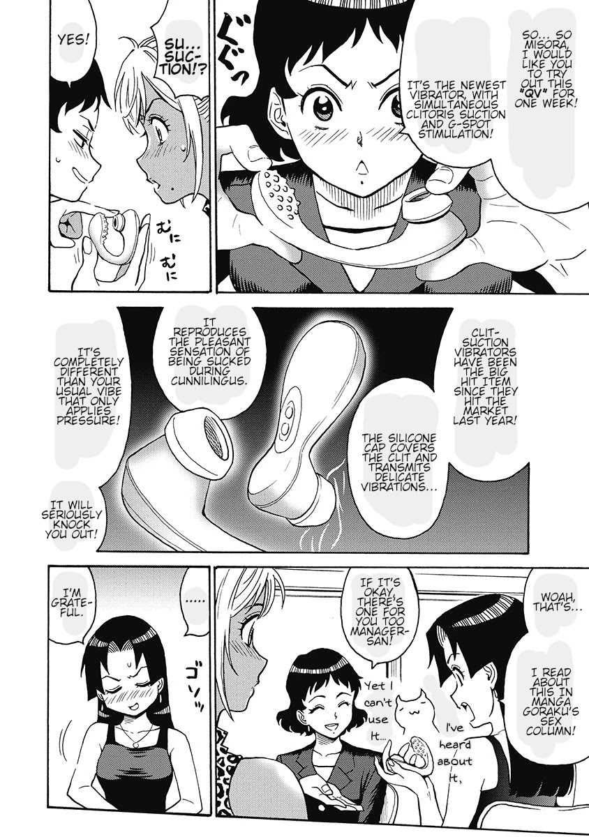 Hagure Idol Jigokuhen - Chapter 51 Page 6
