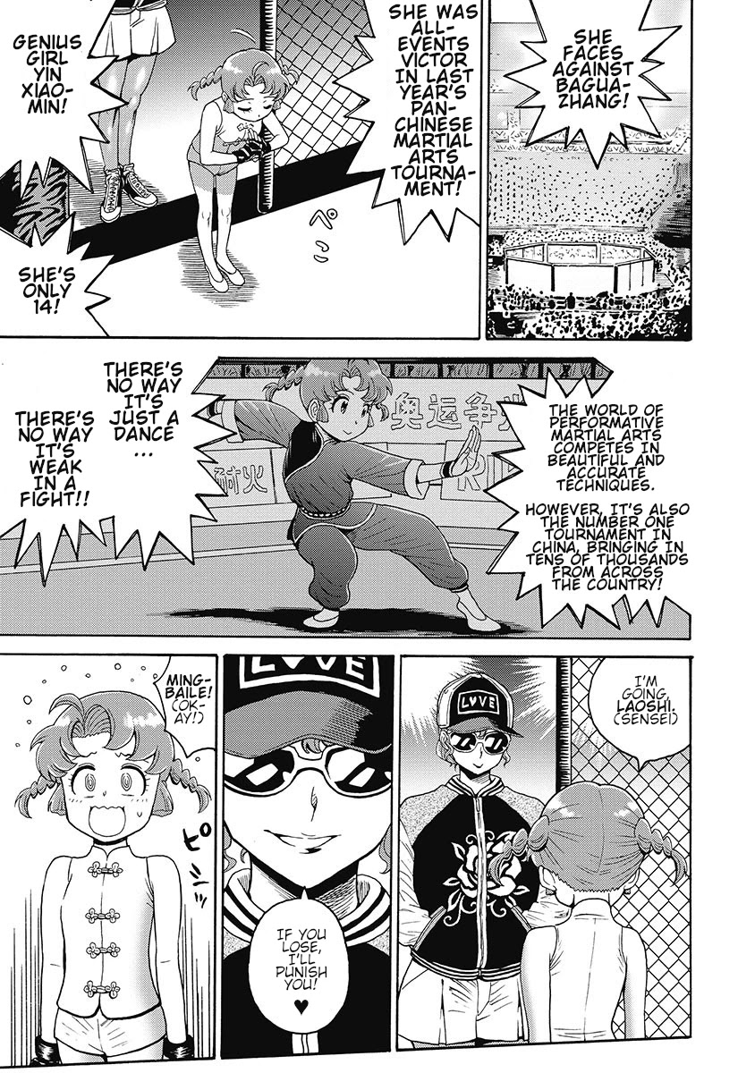 Hagure Idol Jigokuhen - Chapter 55 Page 3