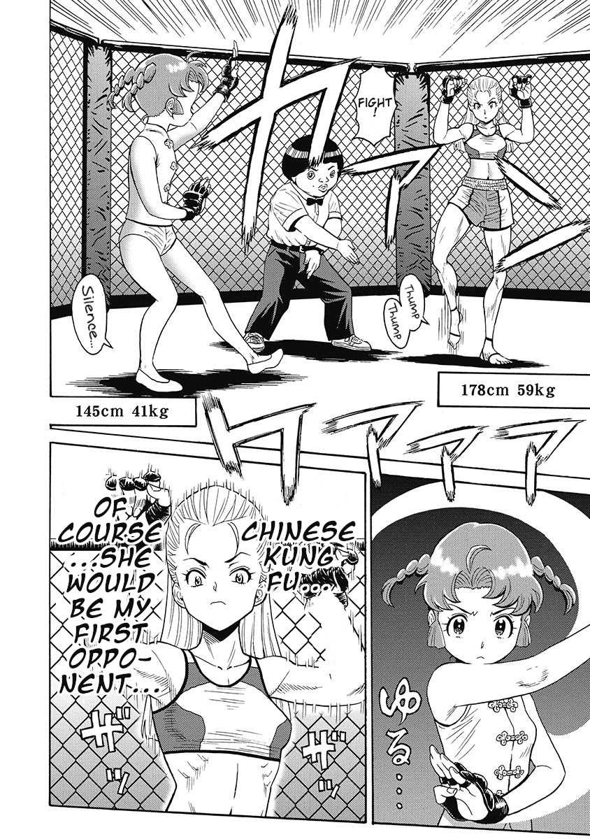 Hagure Idol Jigokuhen - Chapter 55 Page 4