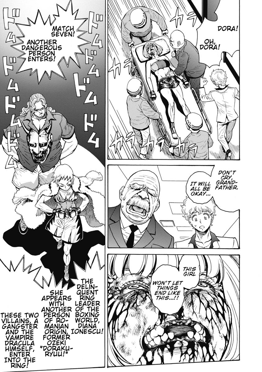 Hagure Idol Jigokuhen - Chapter 58 Page 11