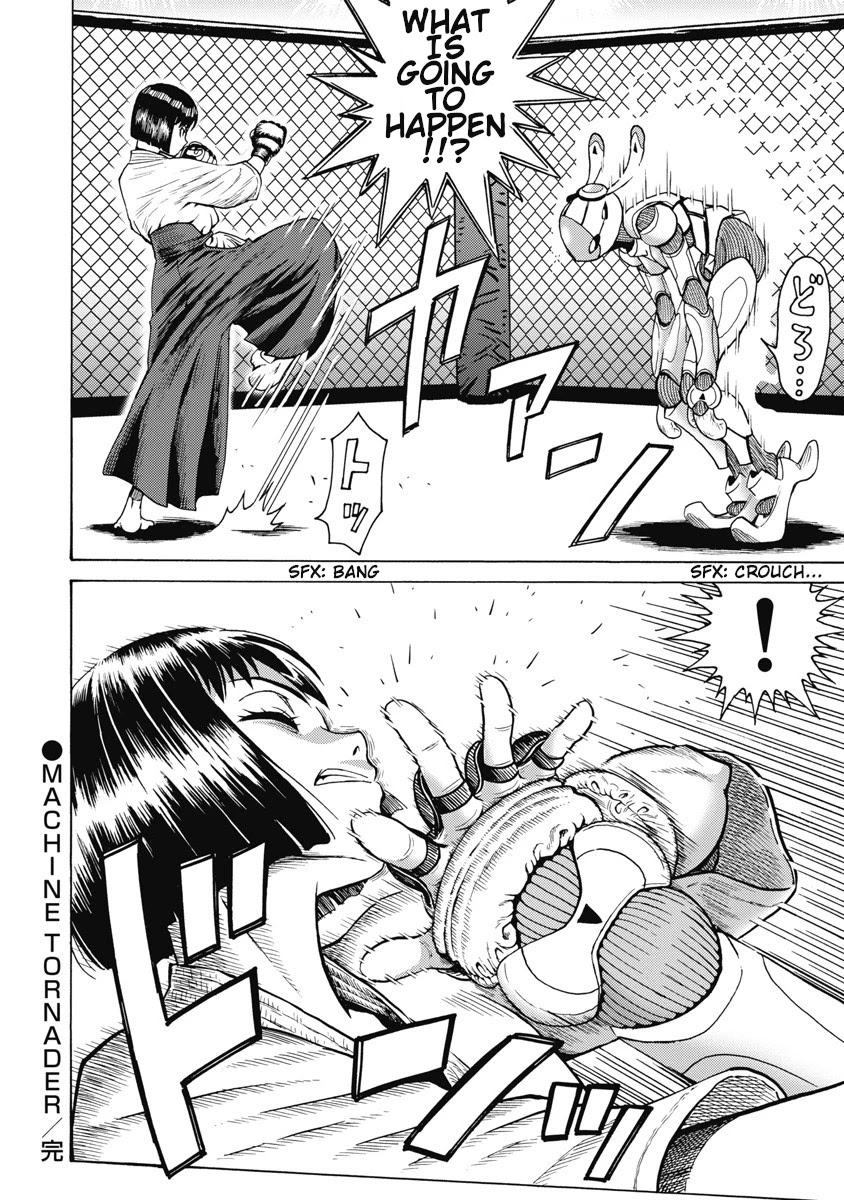 Hagure Idol Jigokuhen - Chapter 58 Page 24