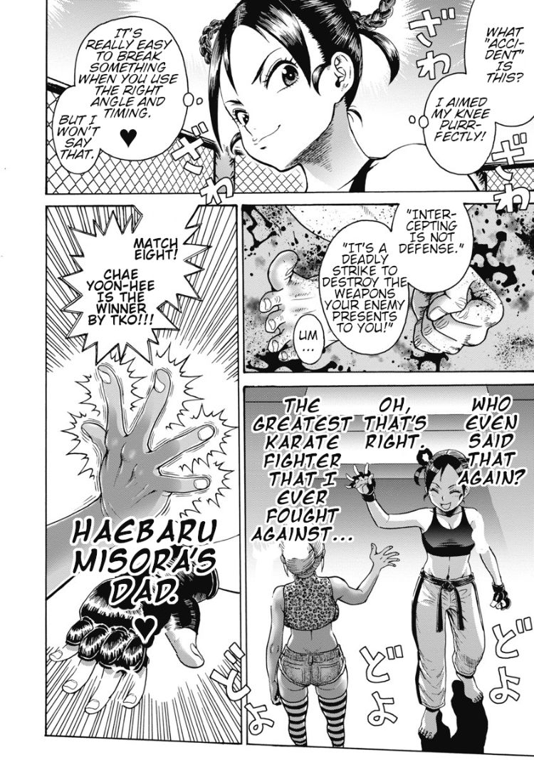 Hagure Idol Jigokuhen - Chapter 59 Page 20
