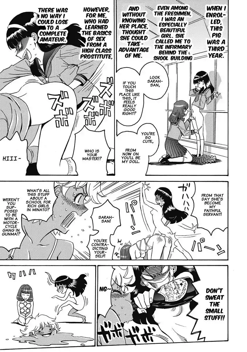 Hagure Idol Jigokuhen - Chapter 6 Page 20