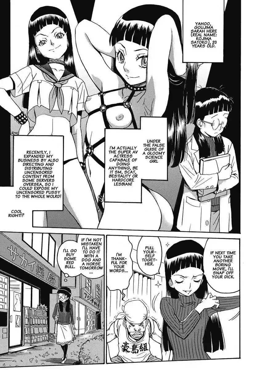 Hagure Idol Jigokuhen - Chapter 6 Page 6