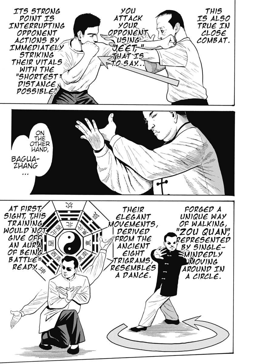 Hagure Idol Jigokuhen - Chapter 60 Page 11