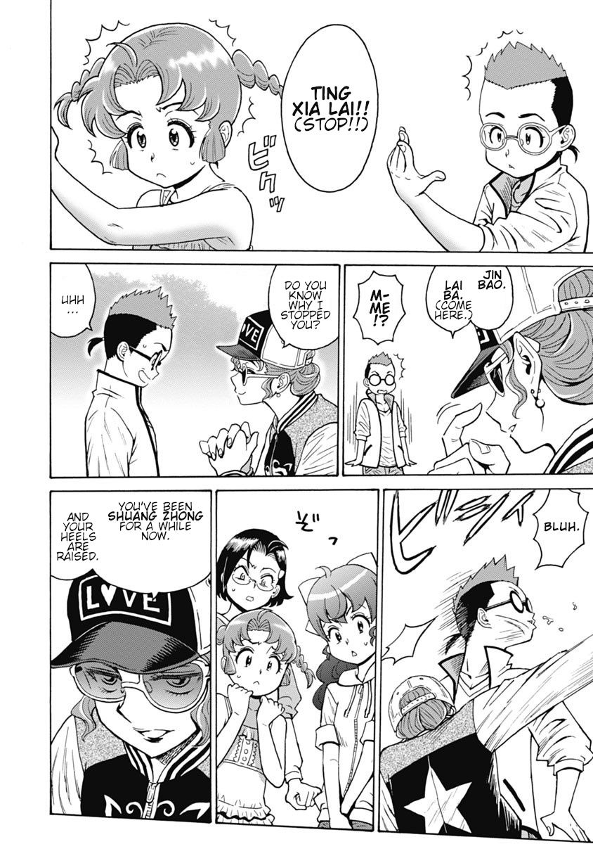 Hagure Idol Jigokuhen - Chapter 63 Page 22