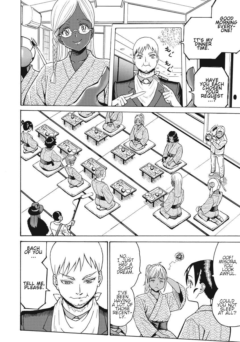 Hagure Idol Jigokuhen - Chapter 65 Page 20