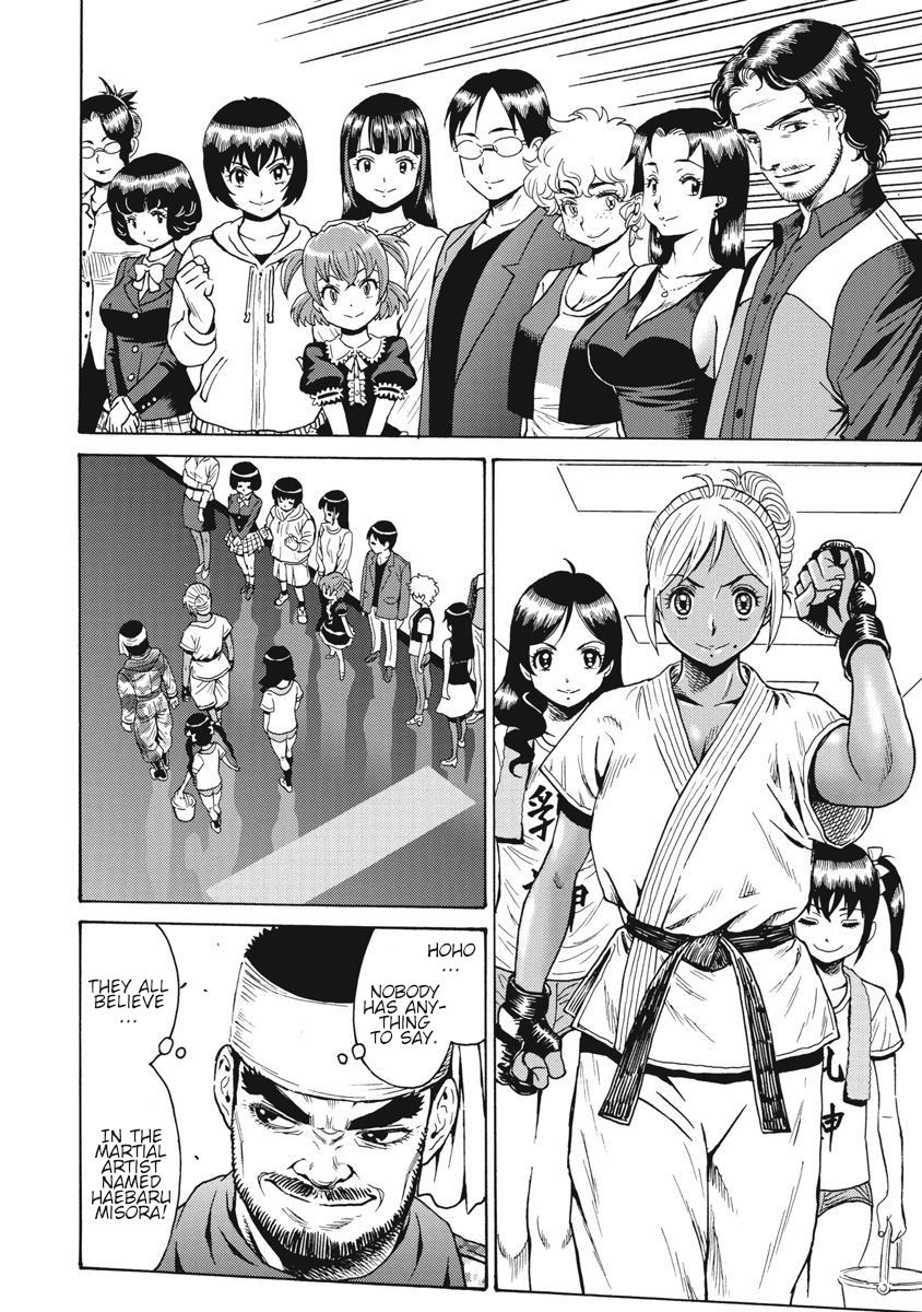 Hagure Idol Jigokuhen - Chapter 66 Page 22