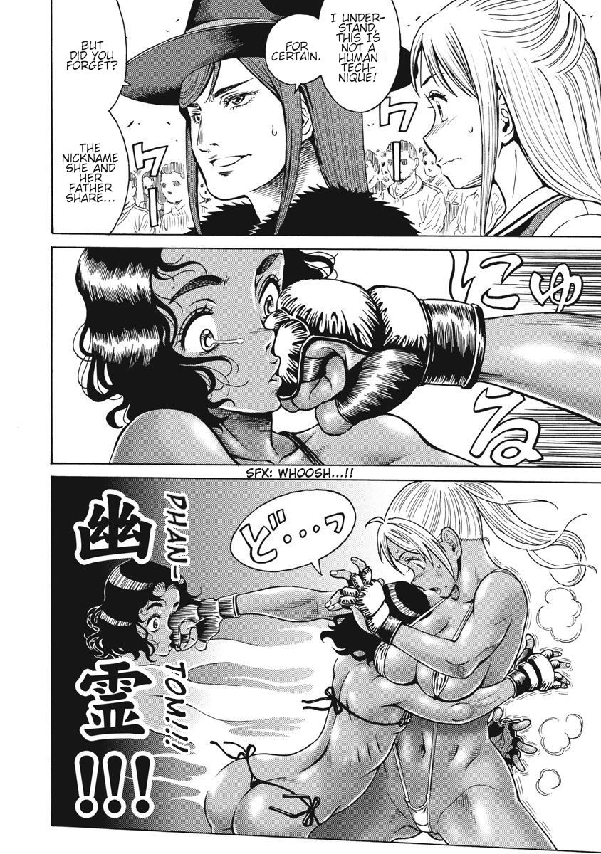 Hagure Idol Jigokuhen - Chapter 68 Page 8