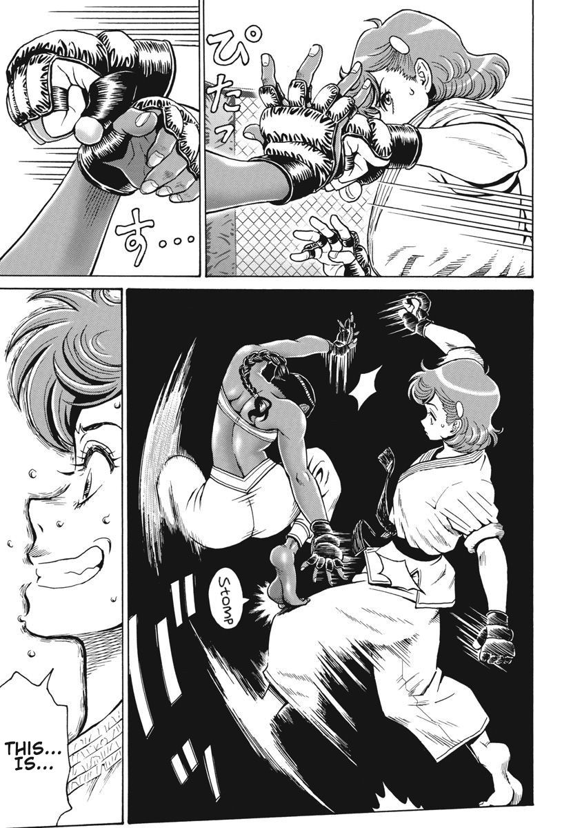 Hagure Idol Jigokuhen - Chapter 69 Page 14