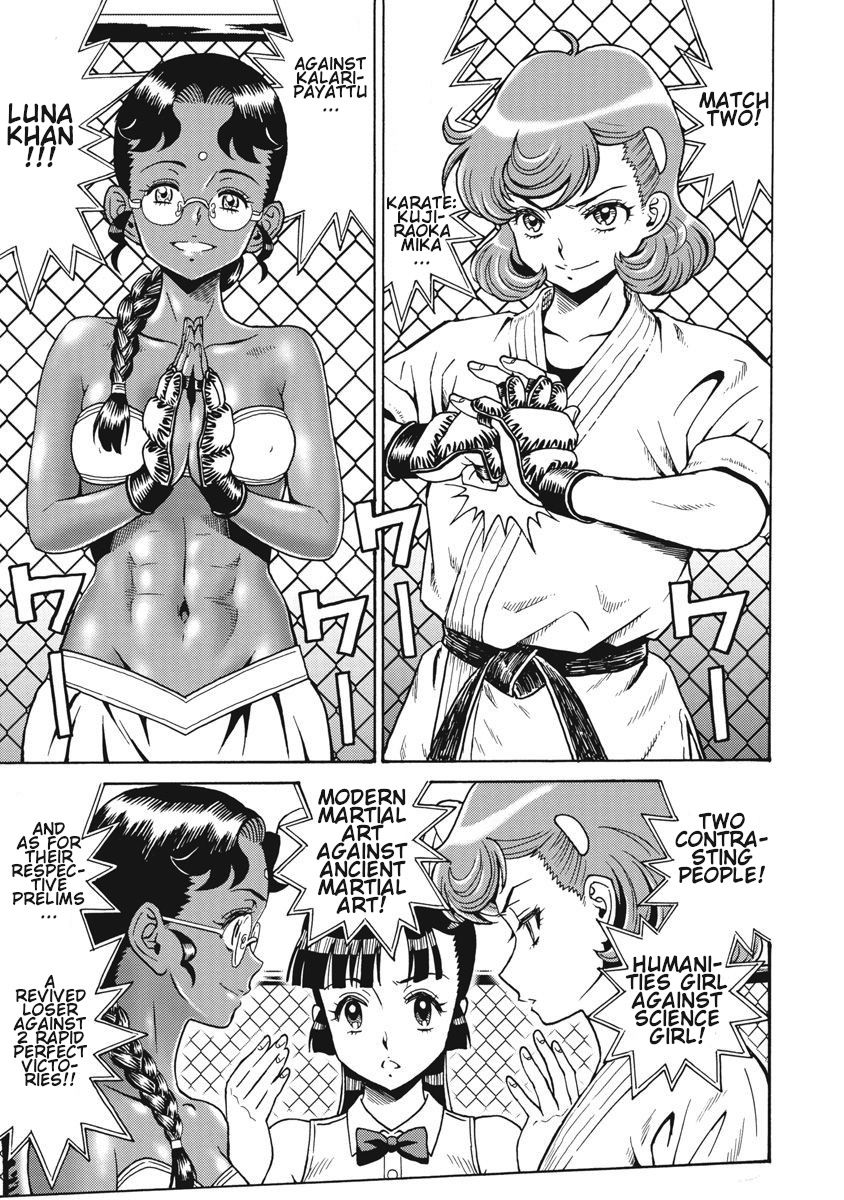 Hagure Idol Jigokuhen - Chapter 69 Page 3
