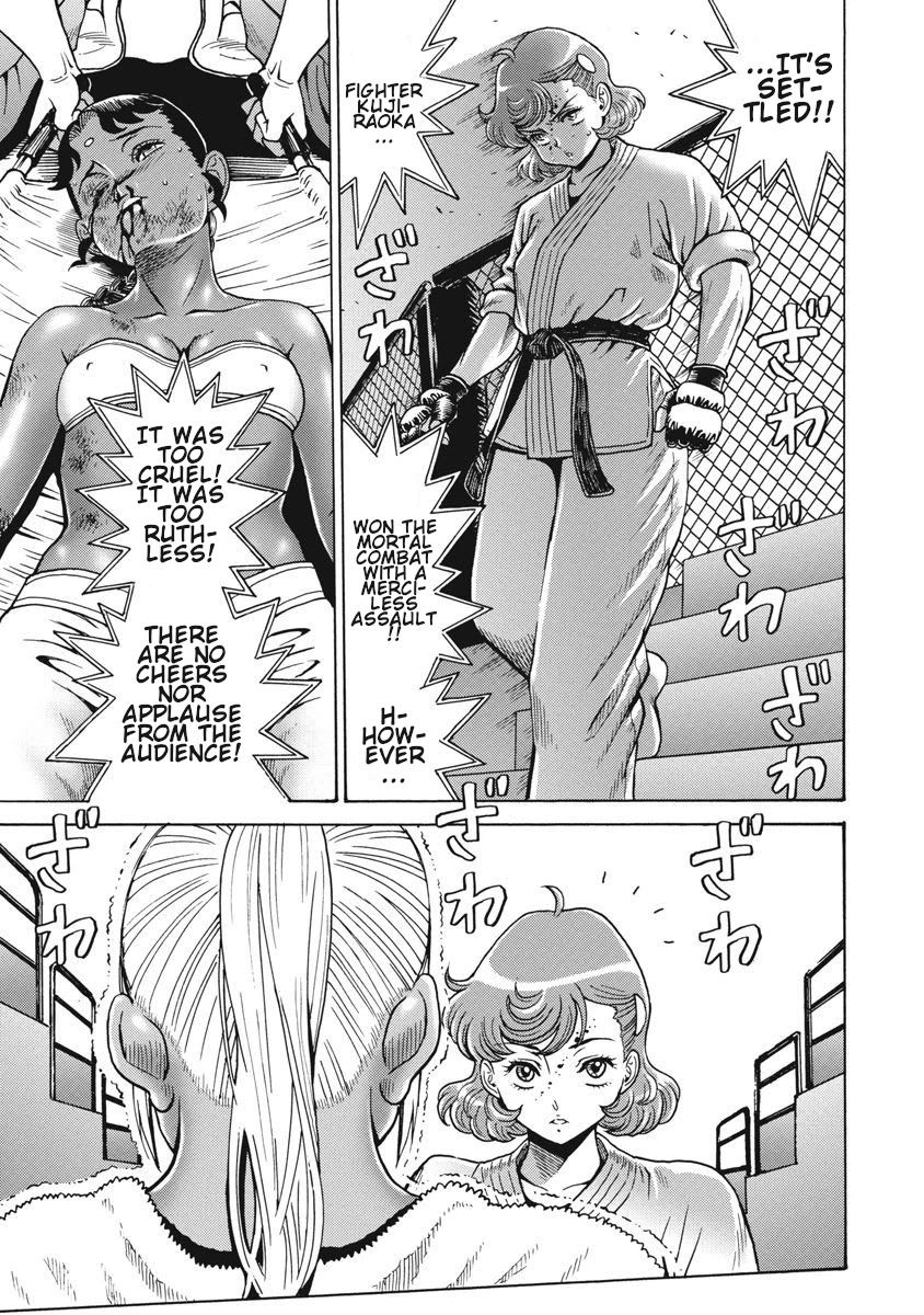 Hagure Idol Jigokuhen - Chapter 70 Page 13