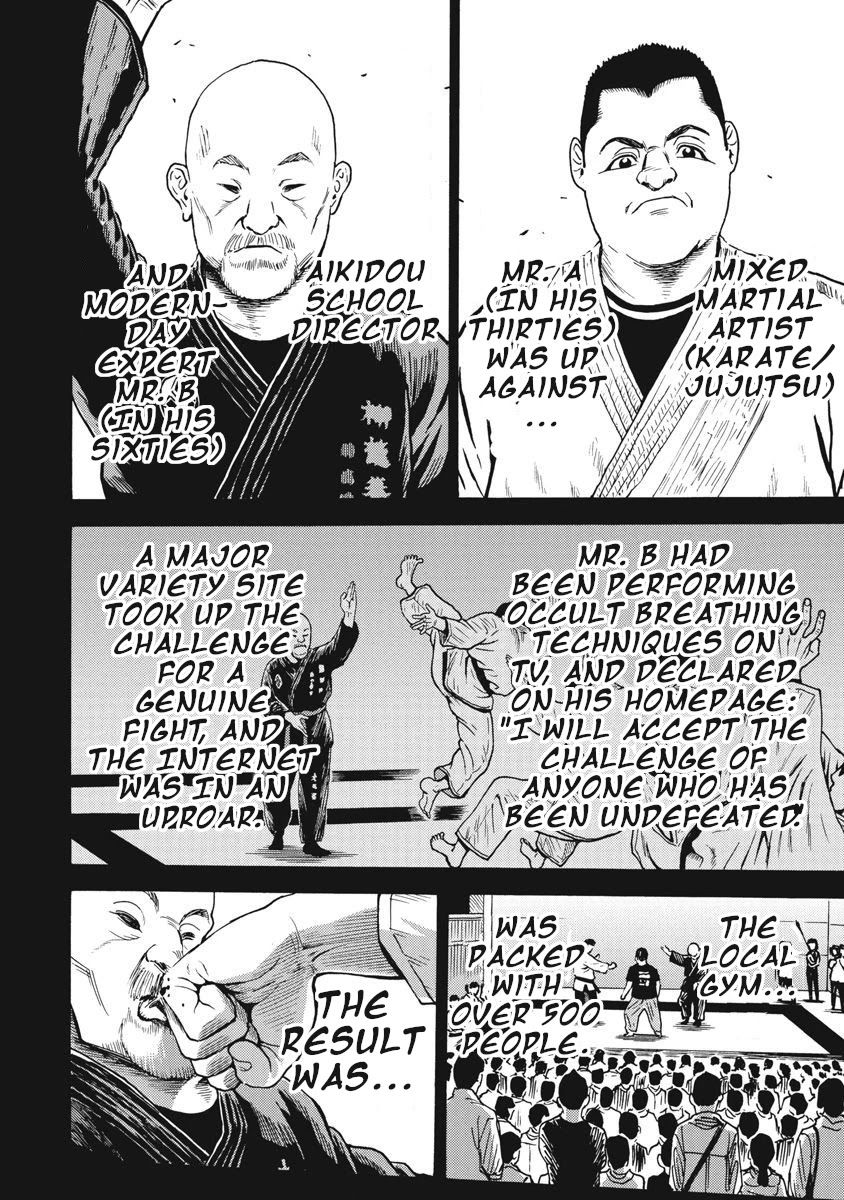 Hagure Idol Jigokuhen - Chapter 70 Page 16