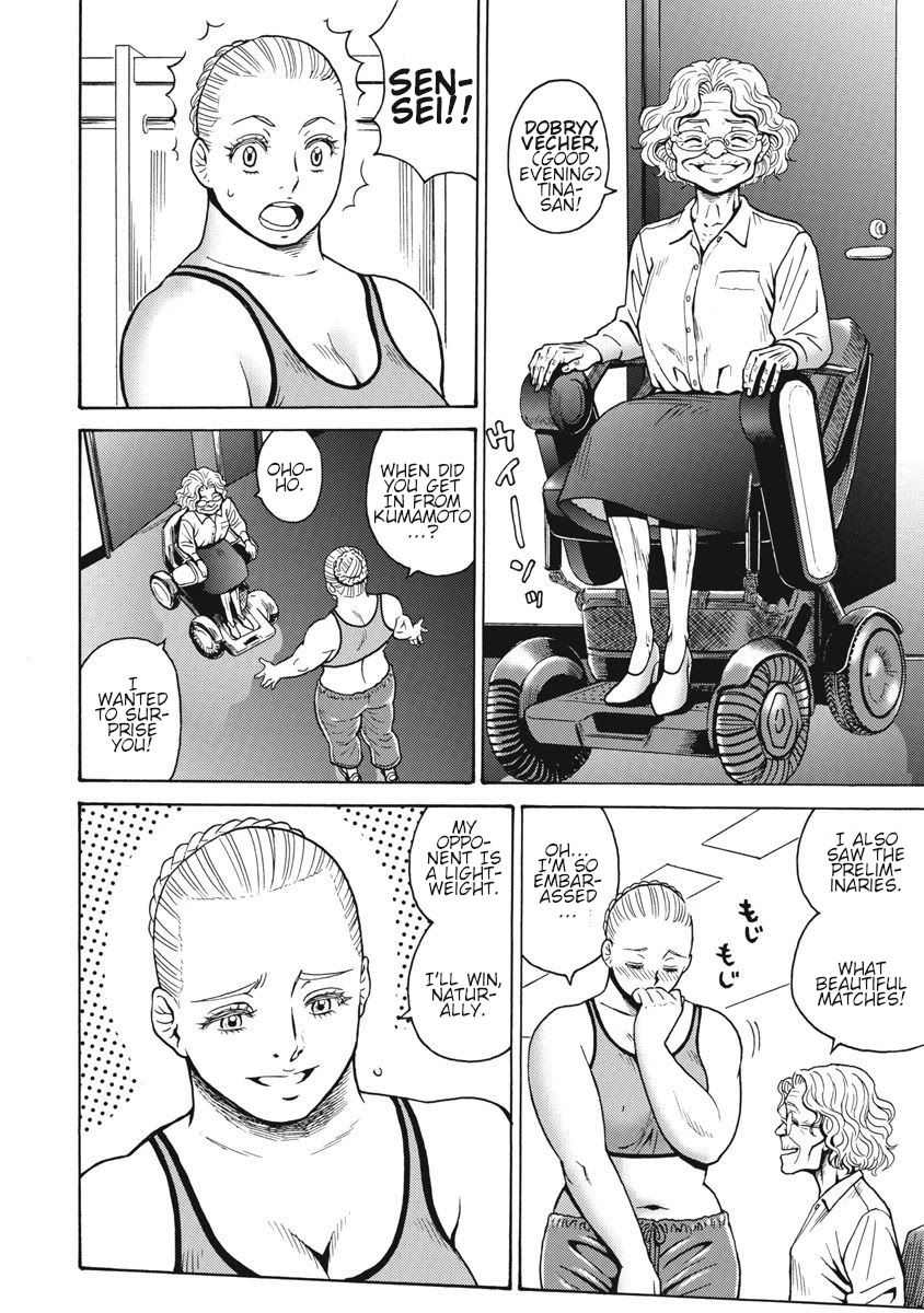 Hagure Idol Jigokuhen - Chapter 70 Page 20