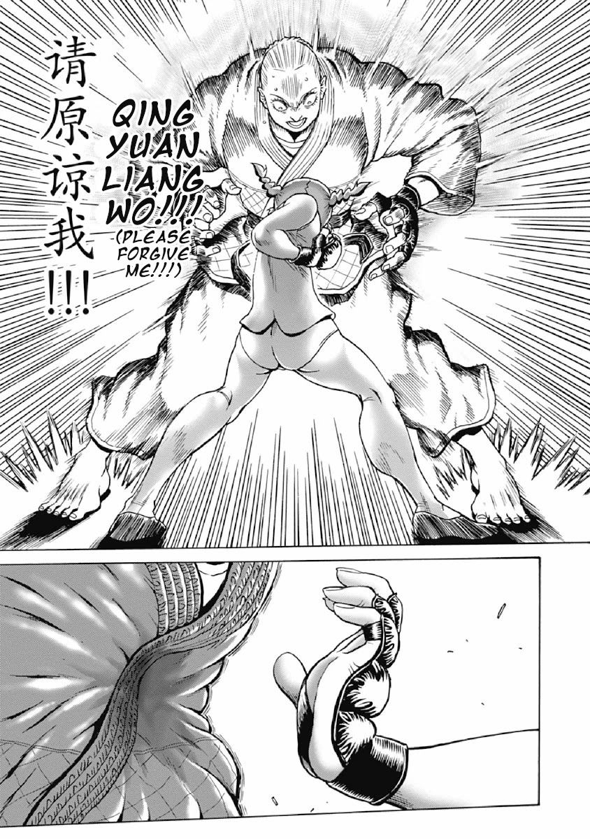 Hagure Idol Jigokuhen - Chapter 71 Page 10