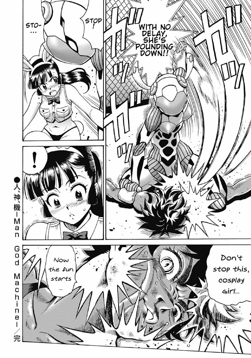 Hagure Idol Jigokuhen - Chapter 72 Page 24