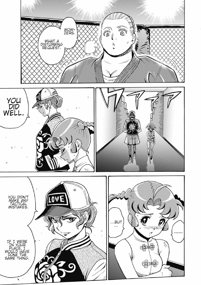 Hagure Idol Jigokuhen - Chapter 72 Page 7
