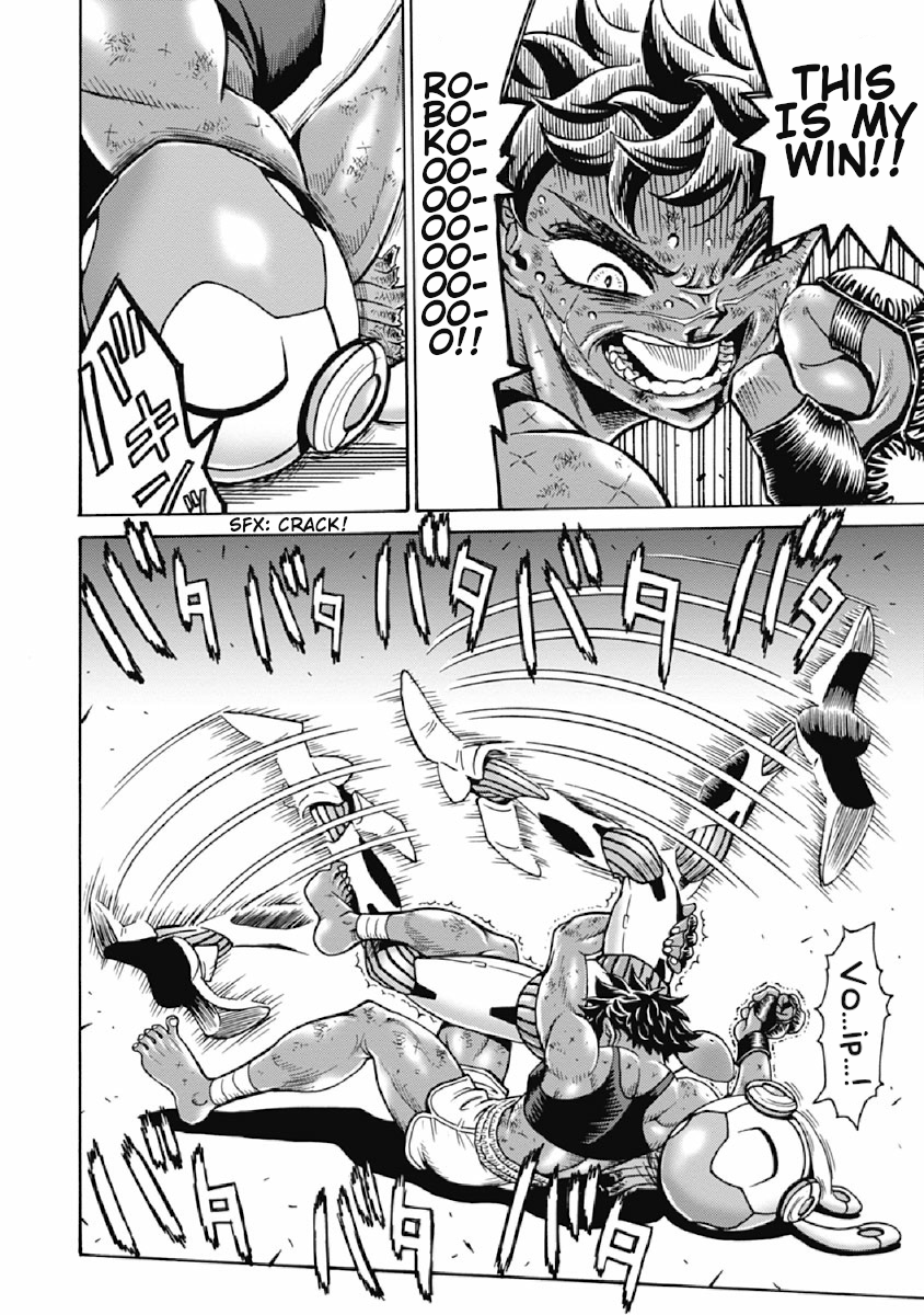 Hagure Idol Jigokuhen - Chapter 74 Page 14