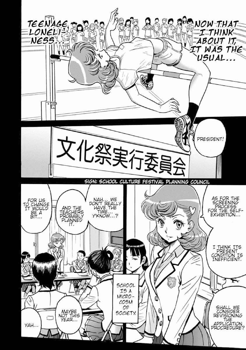 Hagure Idol Jigokuhen - Chapter 75 Page 16
