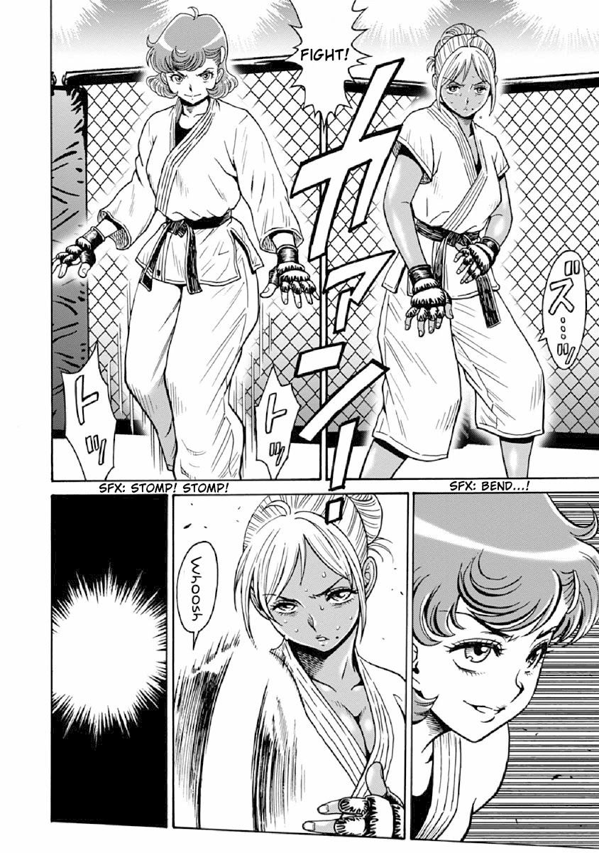 Hagure Idol Jigokuhen - Chapter 75 Page 4