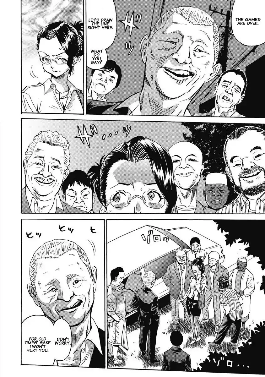 Hagure Idol Jigokuhen - Chapter 8 Page 24