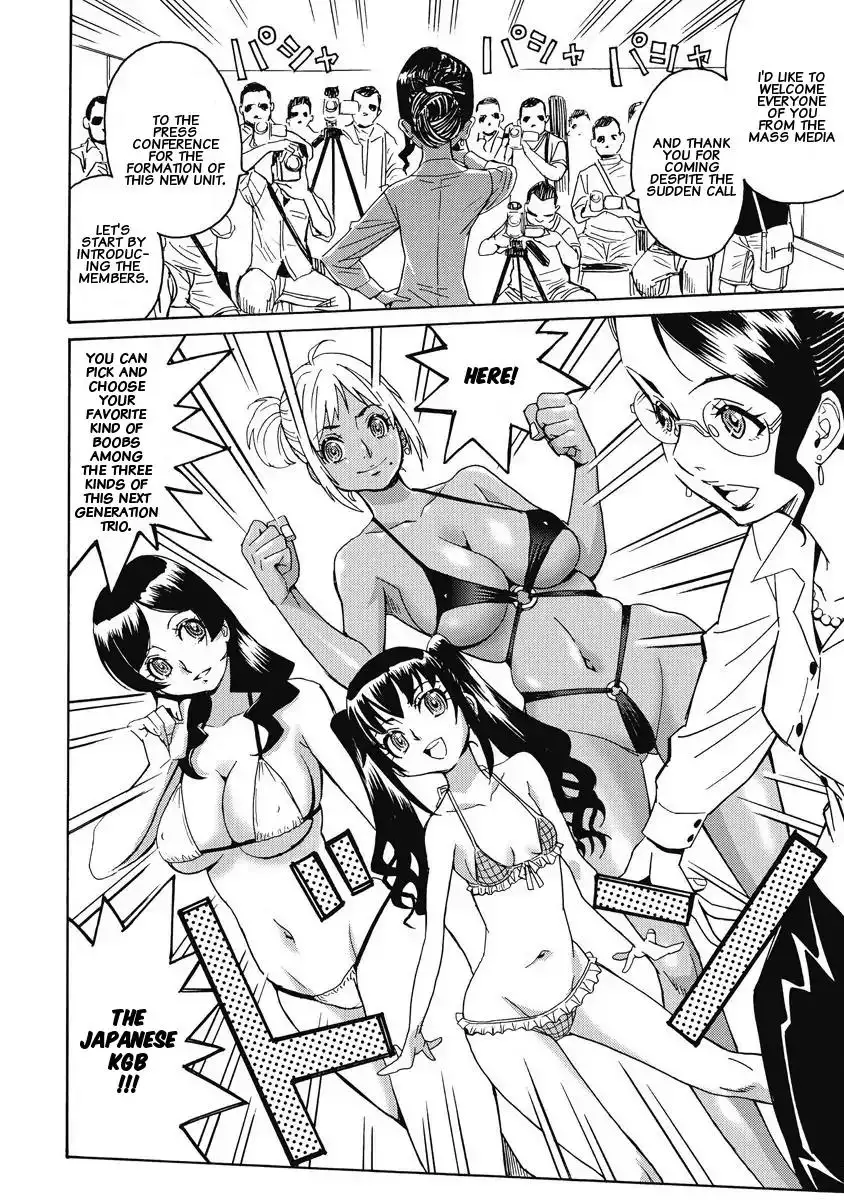 Hagure Idol Jigokuhen - Chapter 8 Page 6