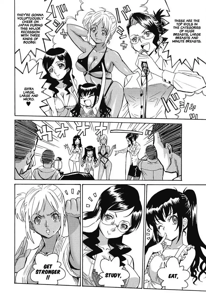 Hagure Idol Jigokuhen - Chapter 8 Page 8