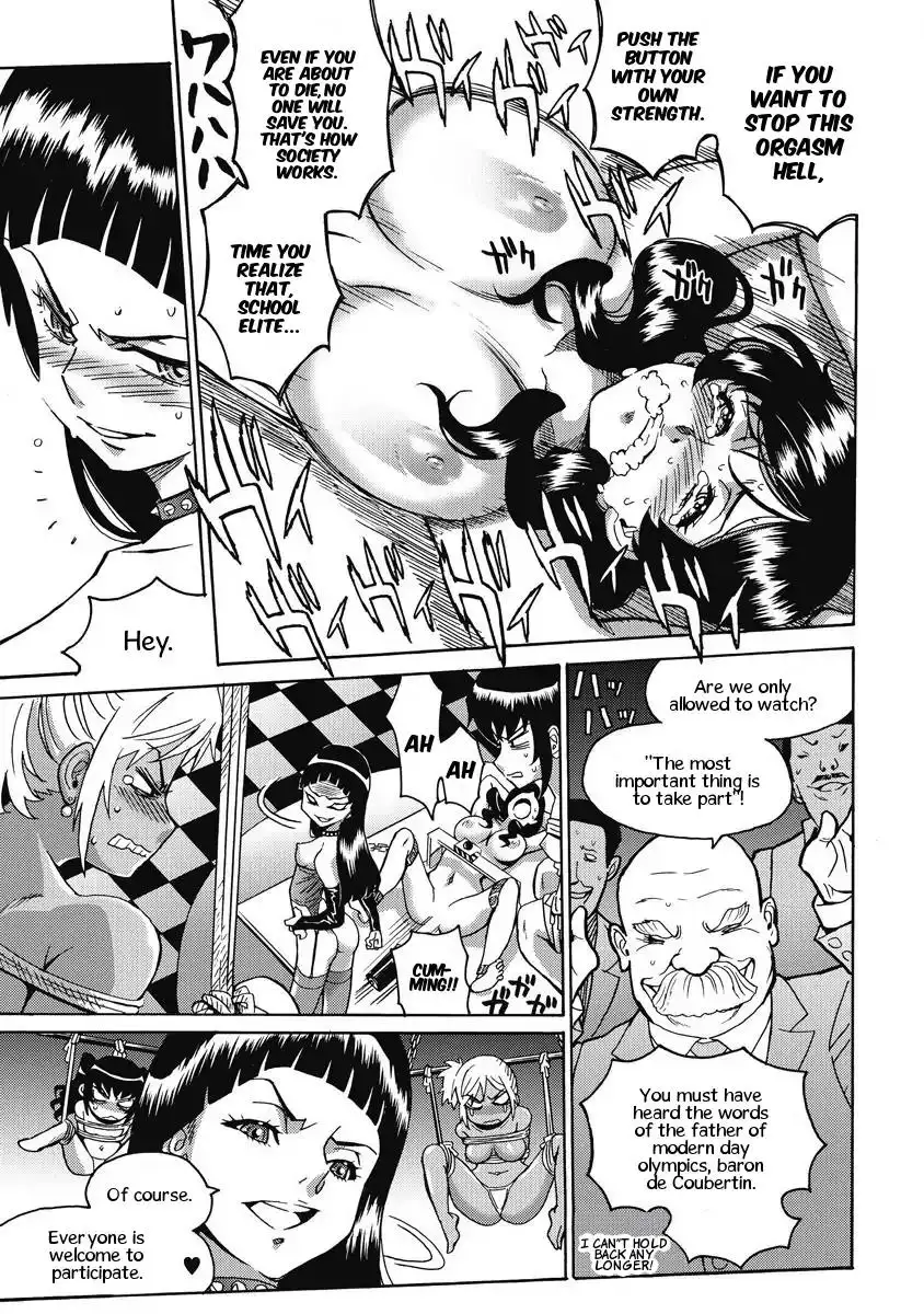 Hagure Idol Jigokuhen - Chapter 9 Page 13