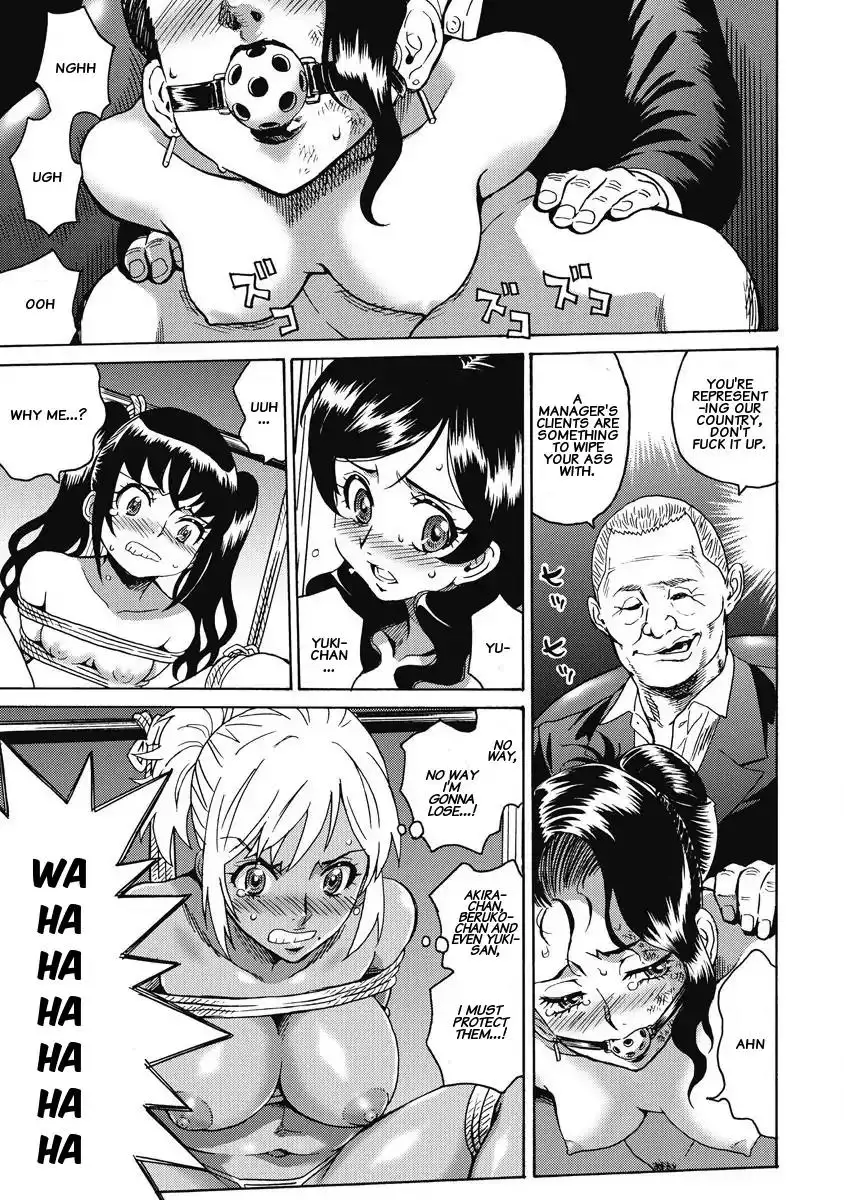 Hagure Idol Jigokuhen - Chapter 9 Page 3