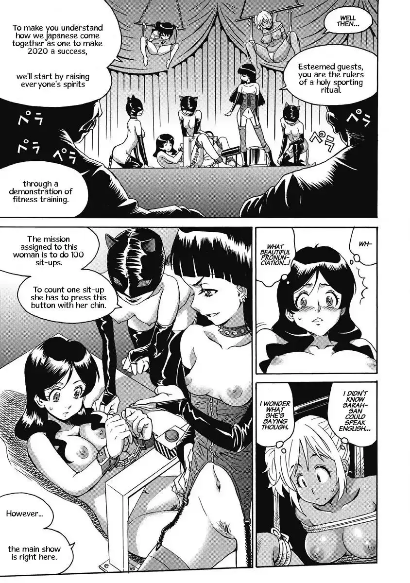 Hagure Idol Jigokuhen - Chapter 9 Page 7