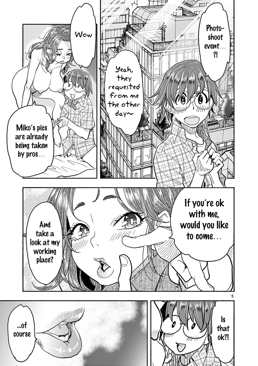 Hime Koukan: Otaku Circle no Hime ga Kareshi Koukan wo Goshomou na Ken - Chapter 32 Page 6