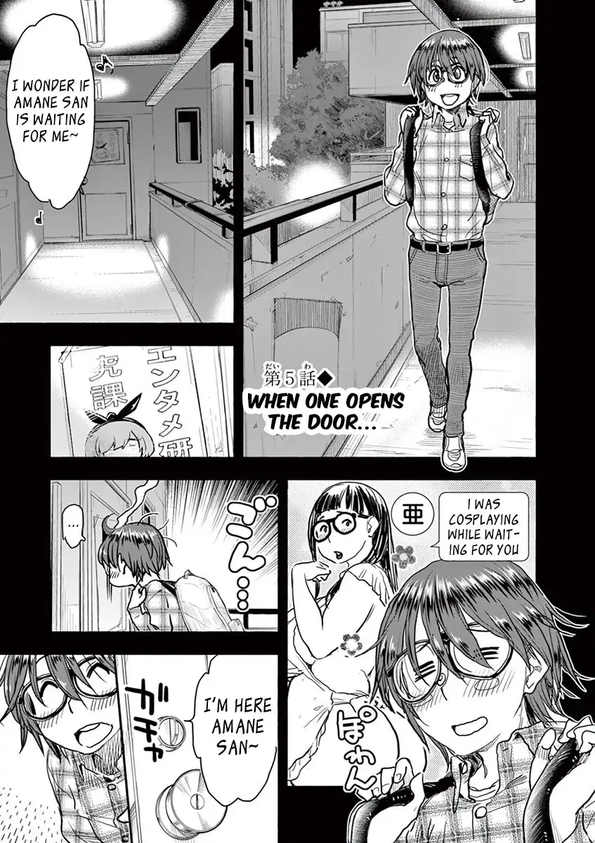 Hime Koukan: Otaku Circle no Hime ga Kareshi Koukan wo Goshomou na Ken - Chapter 5 Page 1