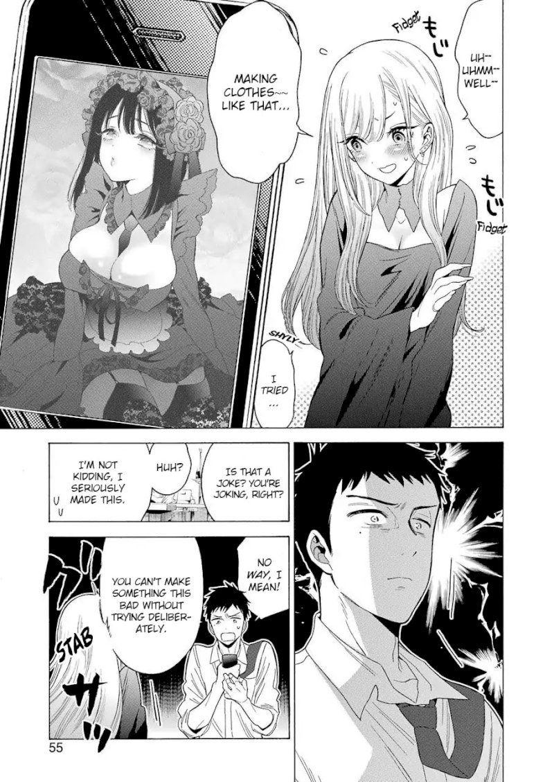 Sono Bisque Doll wa Koi wo suru - Chapter 1 Page 36