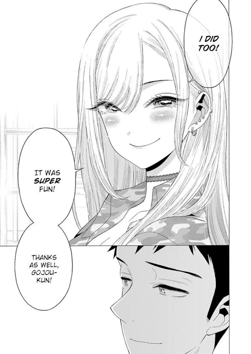 Sono Bisque Doll wa Koi wo suru - Chapter 14 Page 5