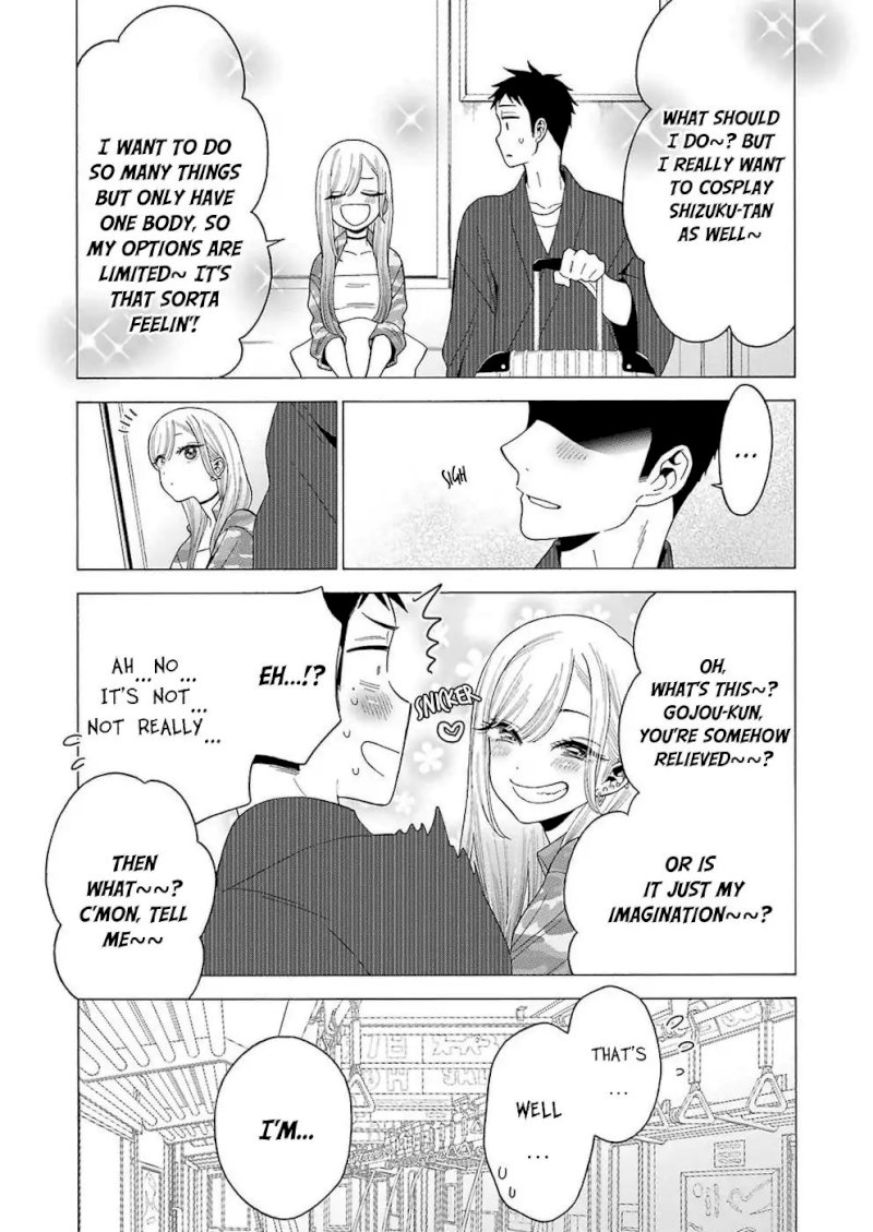 Sono Bisque Doll wa Koi wo suru - Chapter 14 Page 7