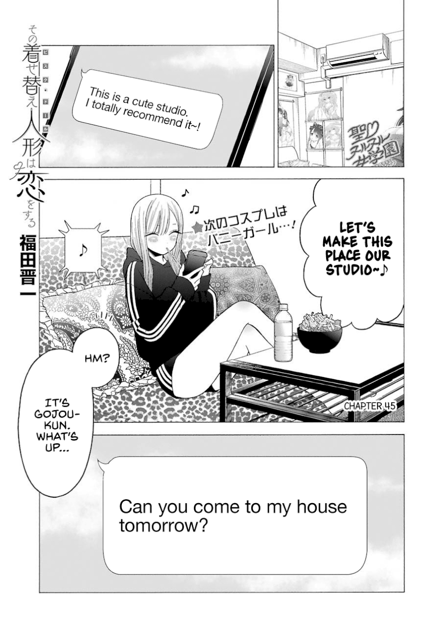 Sono Bisque Doll wa Koi wo suru - Chapter 45 Page 1