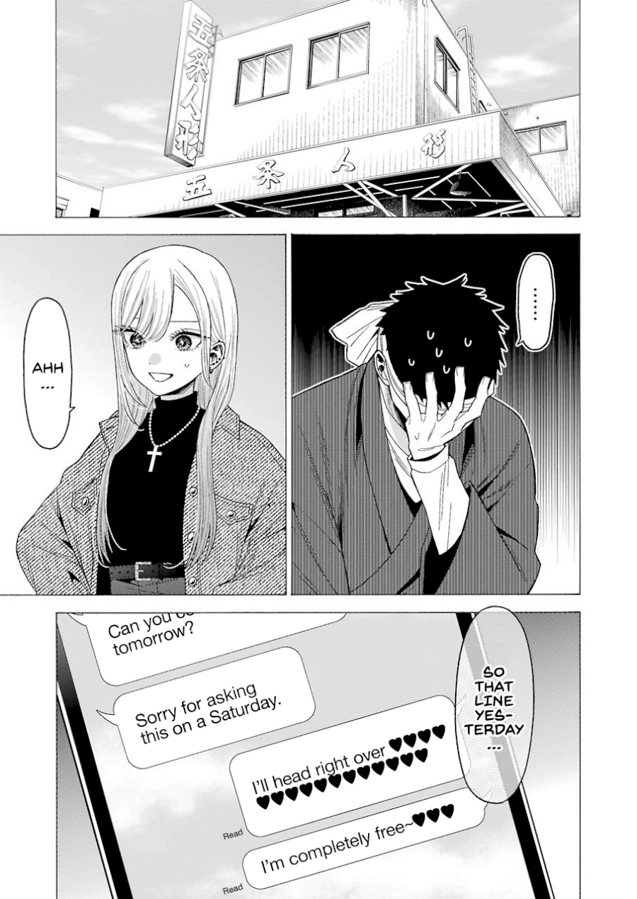 Sono Bisque Doll wa Koi wo suru - Chapter 45 Page 3