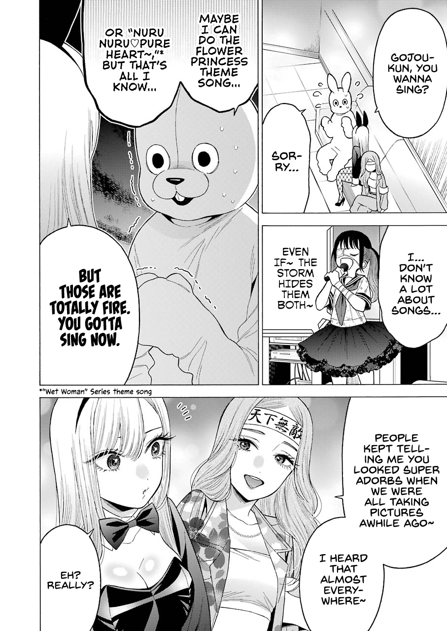 Sono Bisque Doll wa Koi wo suru - Chapter 47 Page 8