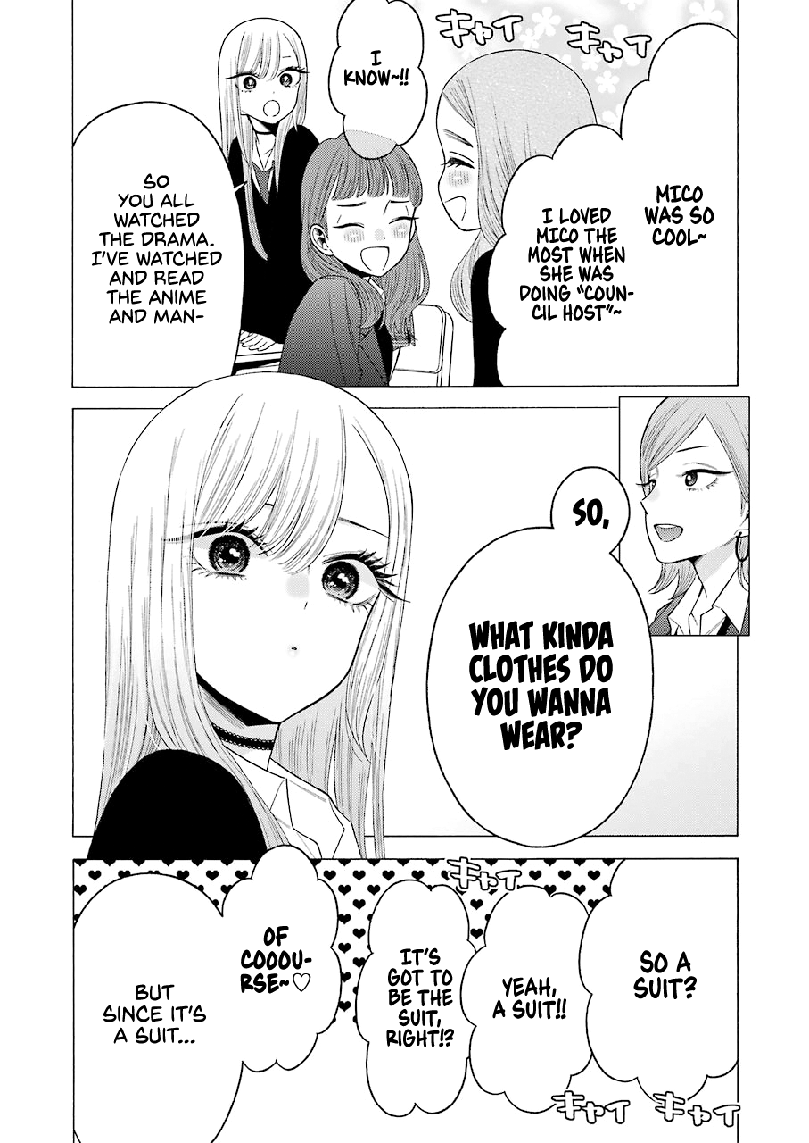 Sono Bisque Doll wa Koi wo suru - Chapter 51 Page 13