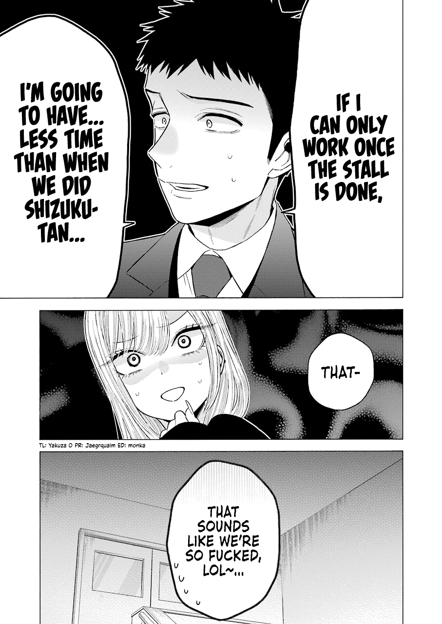 Sono Bisque Doll wa Koi wo suru - Chapter 52 Page 21