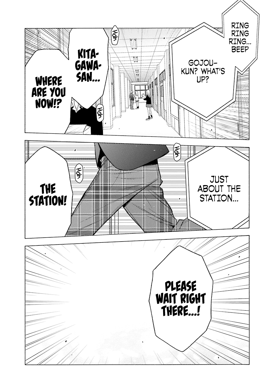 Sono Bisque Doll wa Koi wo suru - Chapter 53 Page 15