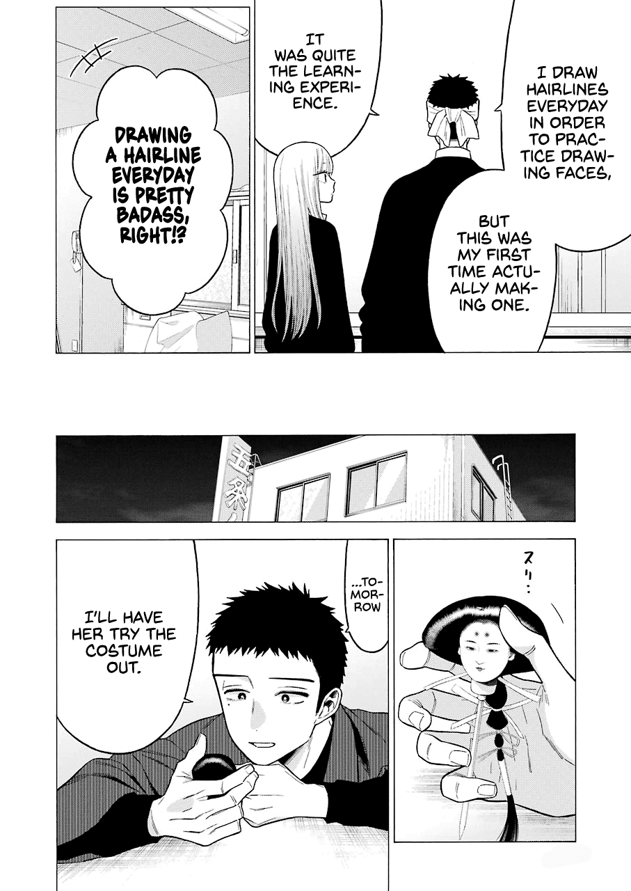 Sono Bisque Doll wa Koi wo suru - Chapter 56 Page 14