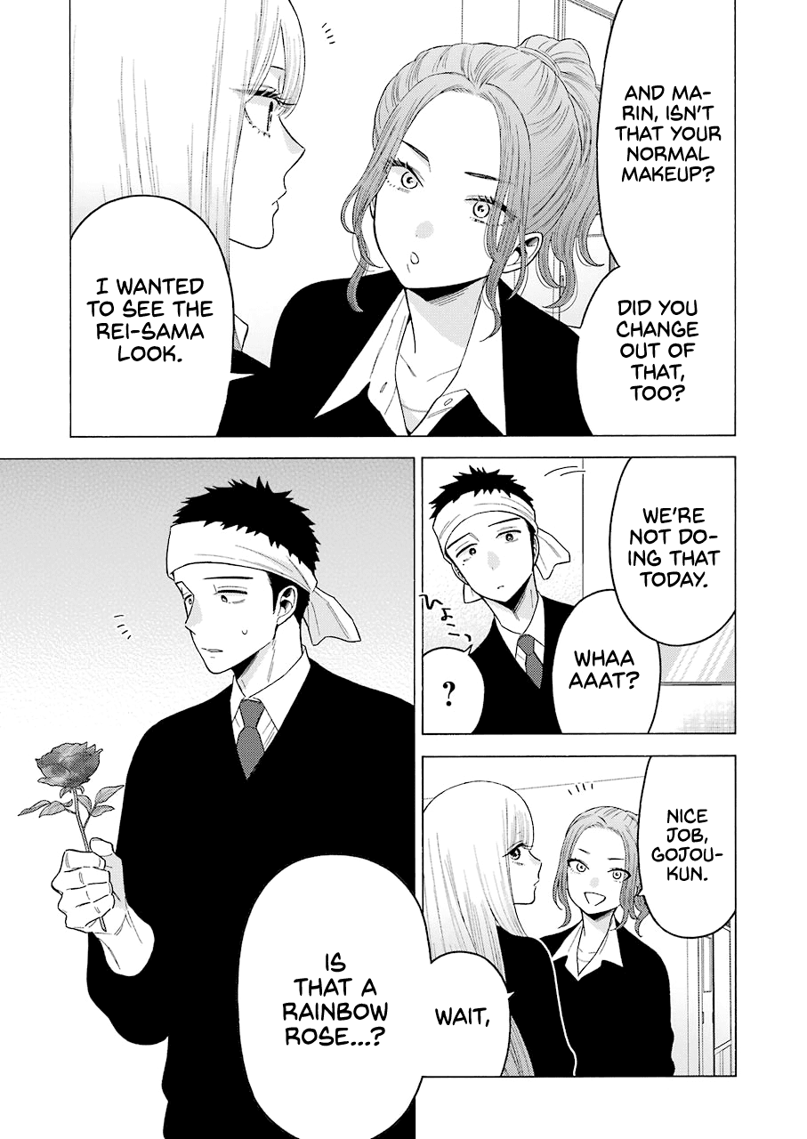 Sono Bisque Doll wa Koi wo suru - Chapter 59 Page 9